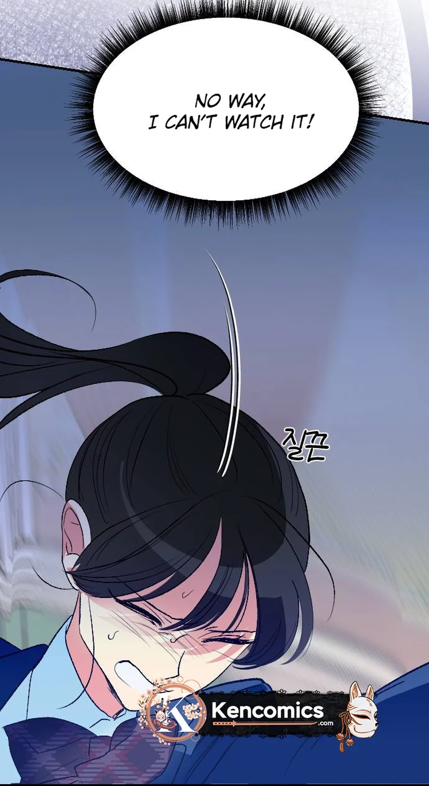 Save the Earth! Chapter 11 Page 6