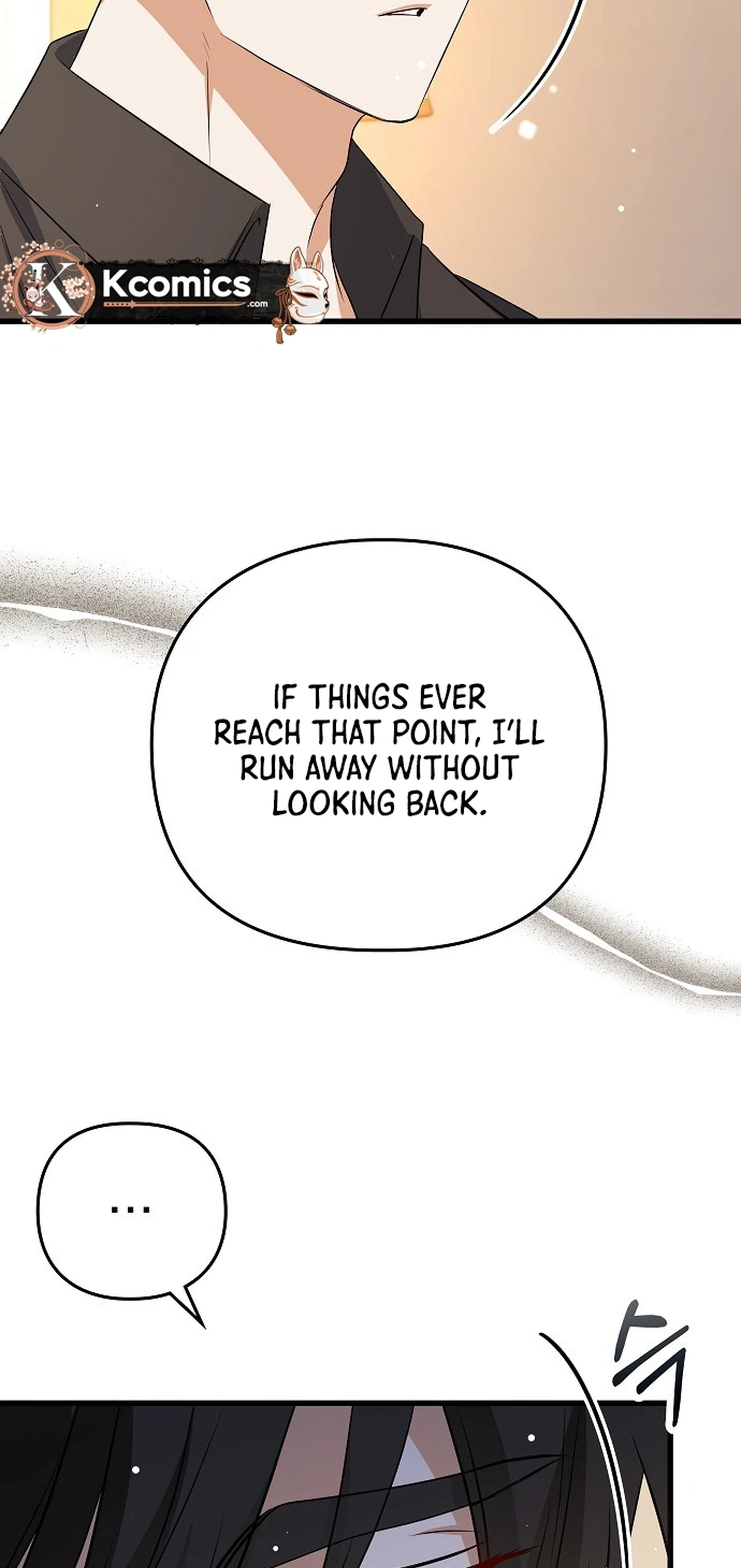Seeking Your Forgiveness Chapter 46 Page 3