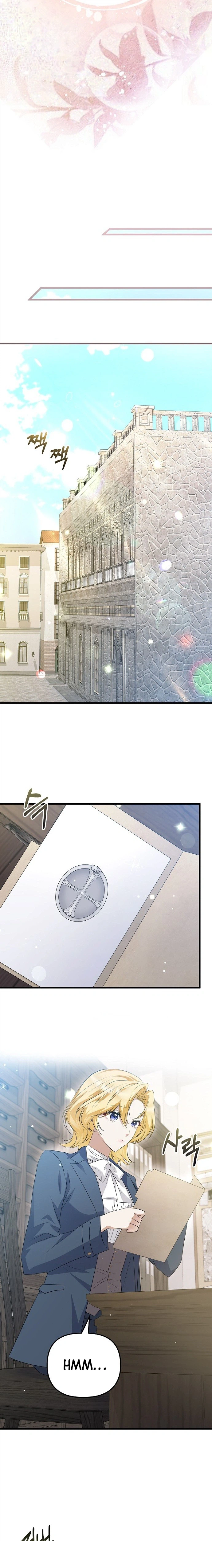Seeking Your Forgiveness Chapter 46 Page 32