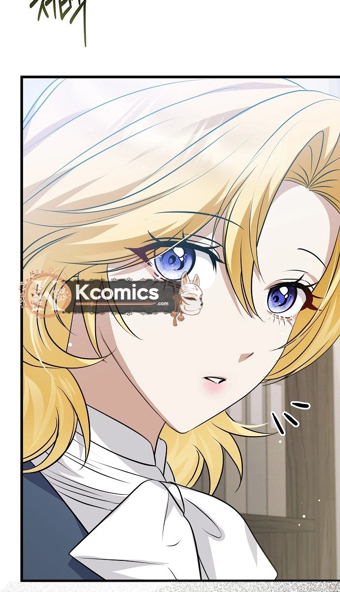 Seeking Your Forgiveness Chapter 46 Page 33