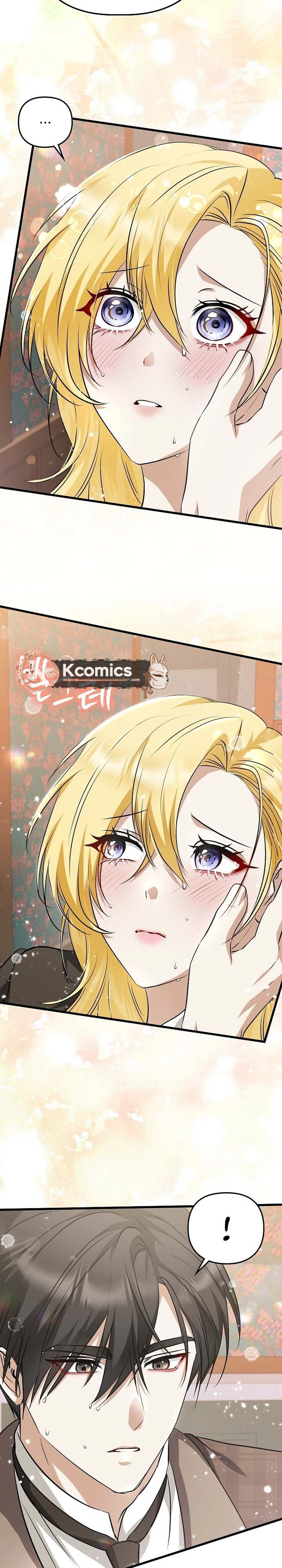 Seeking Your Forgiveness Chapter 43 Page 17