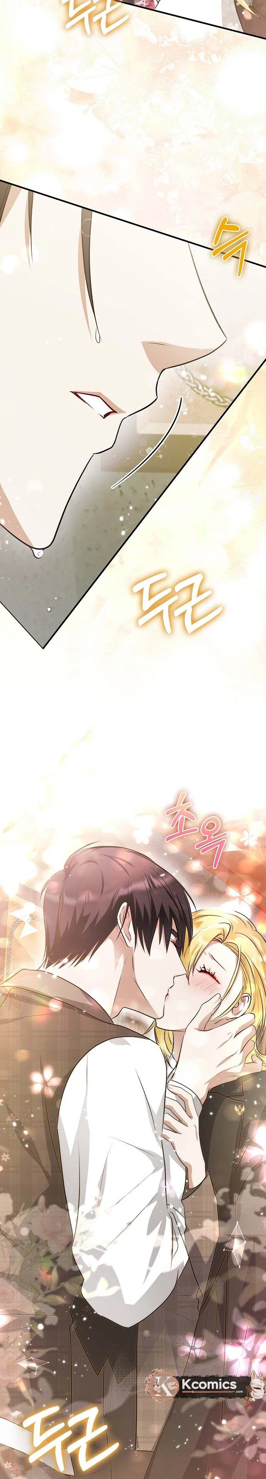 Seeking Your Forgiveness Chapter 43 Page 19