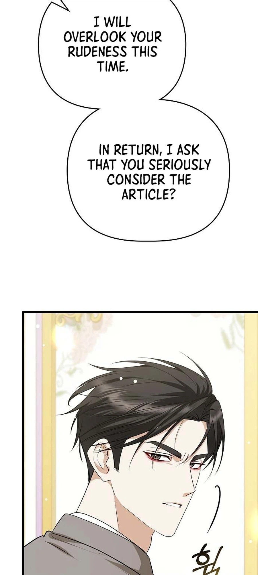 Seeking Your Forgiveness Chapter 40 Page 15