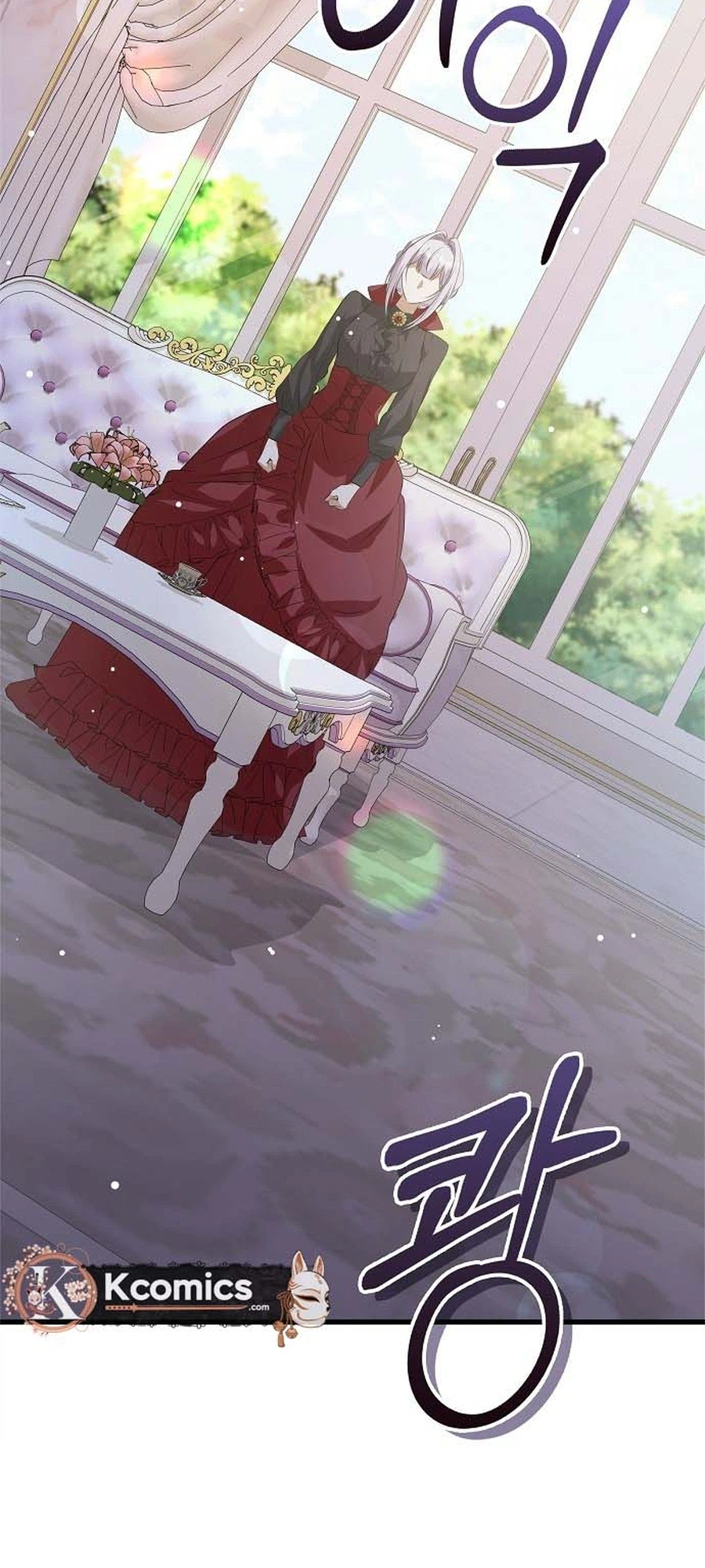 Seeking Your Forgiveness Chapter 40 Page 24