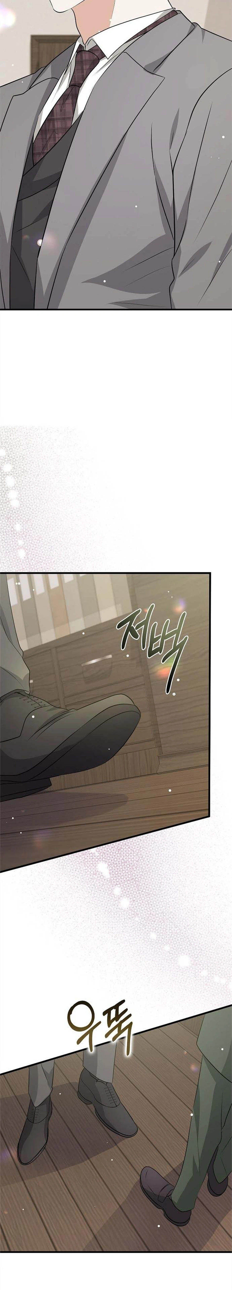 Seeking Your Forgiveness Chapter 40 Page 43