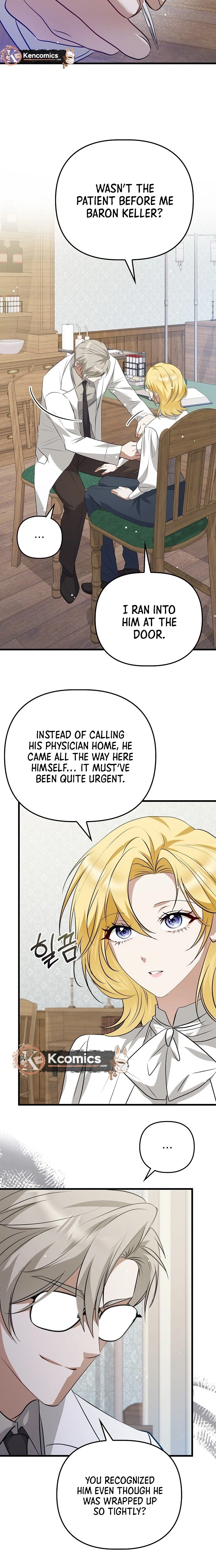 Seeking Your Forgiveness Chapter 47 Page 14
