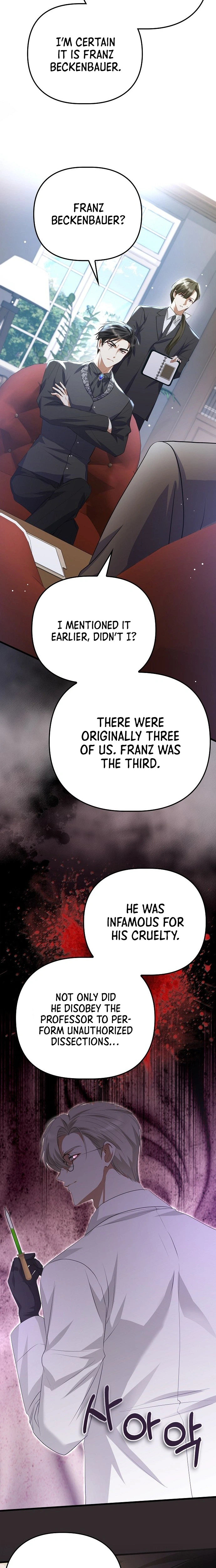 Seeking Your Forgiveness Chapter 47 Page 32