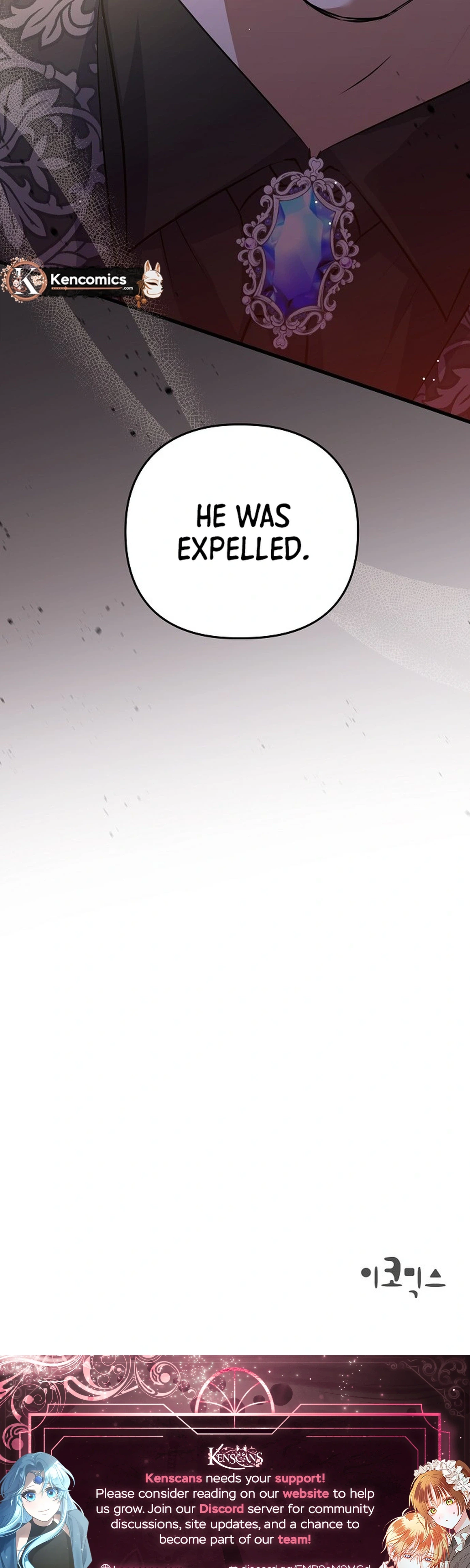 Seeking Your Forgiveness Chapter 47 Page 34