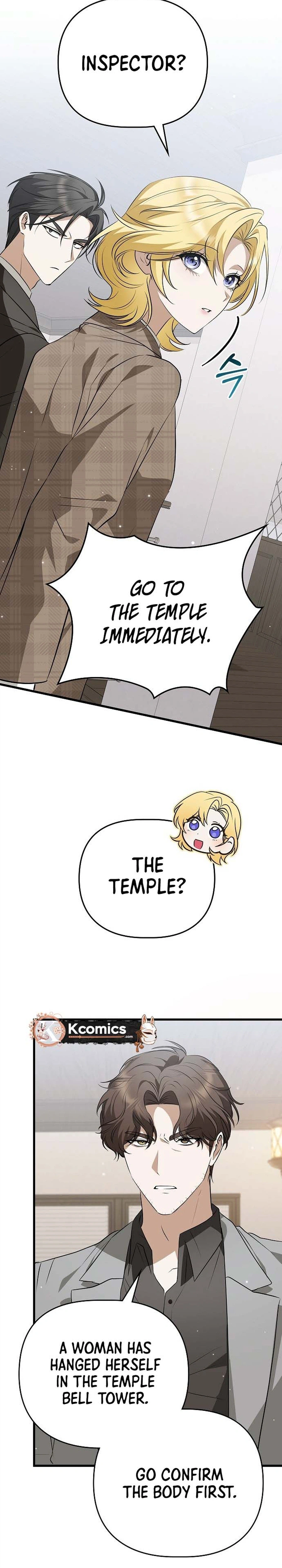 Seeking Your Forgiveness Chapter 42 Page 16