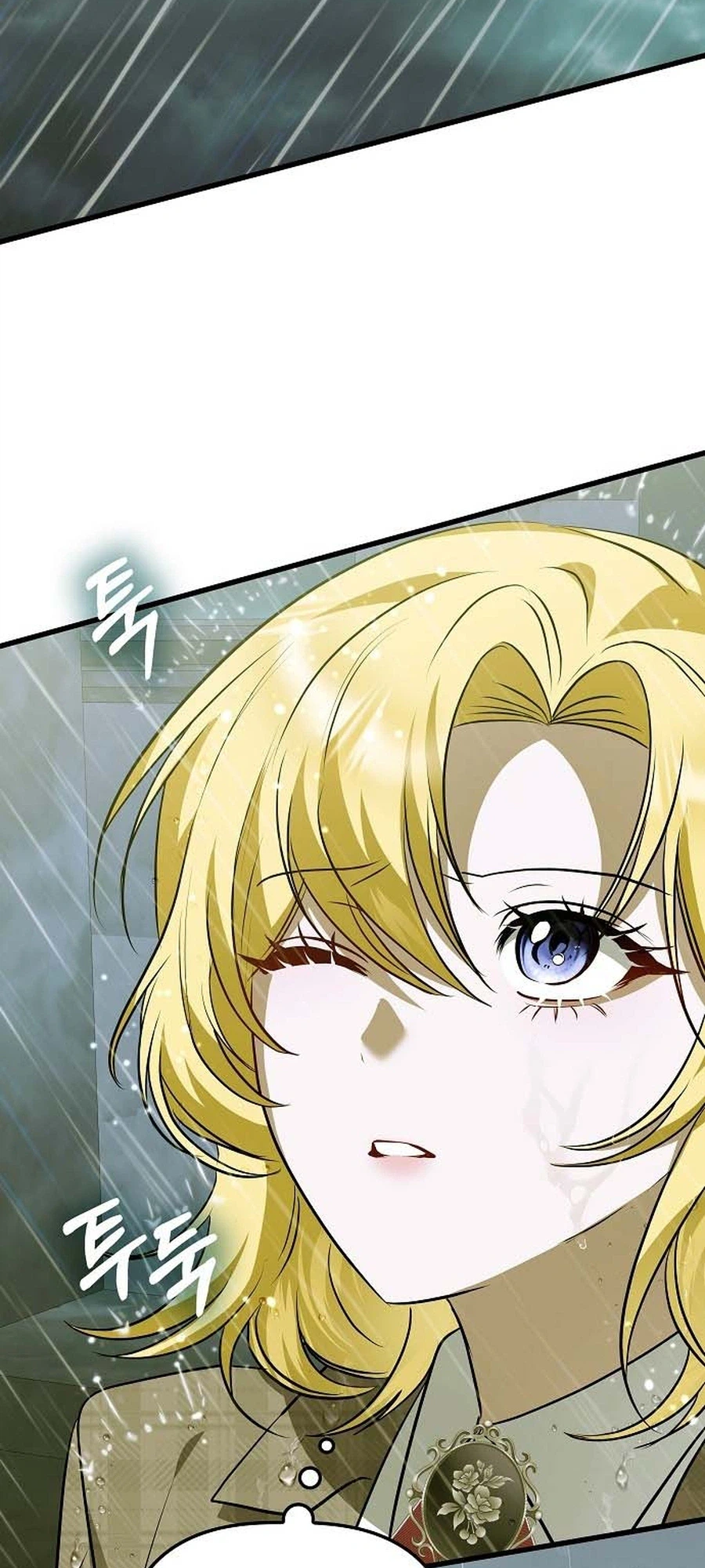 Seeking Your Forgiveness Chapter 42 Page 45
