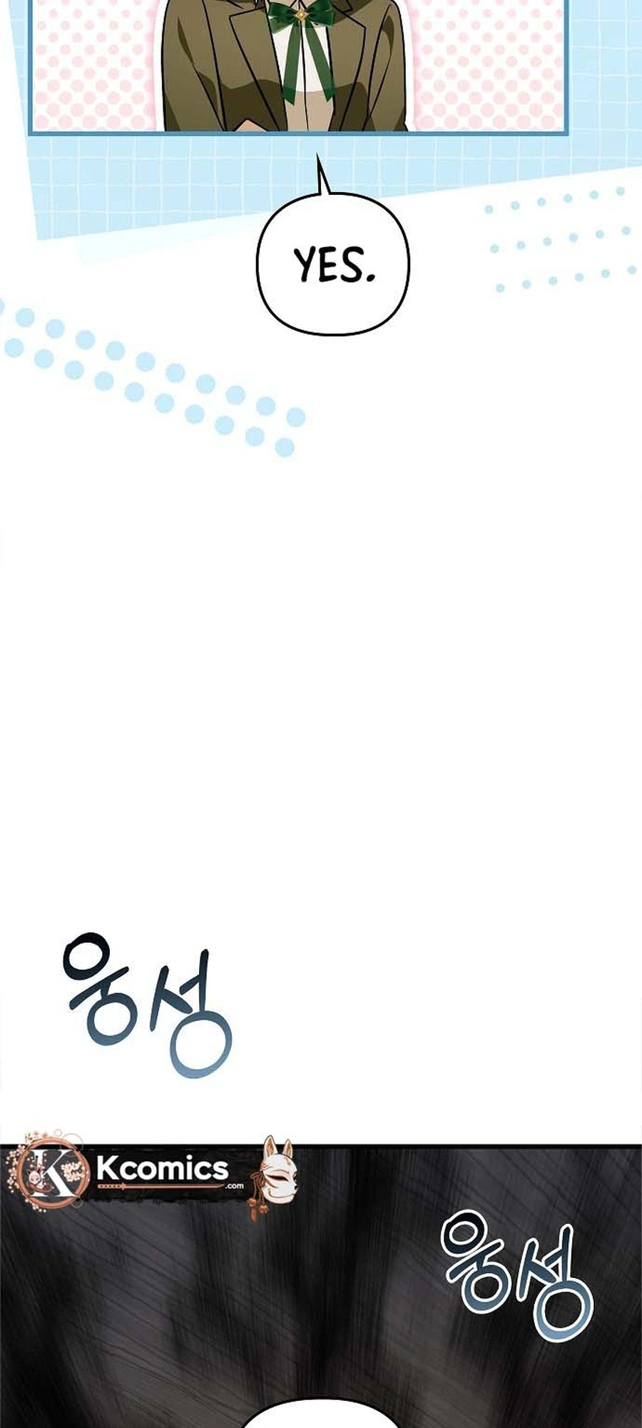 Seeking Your Forgiveness Chapter 41 Page 12