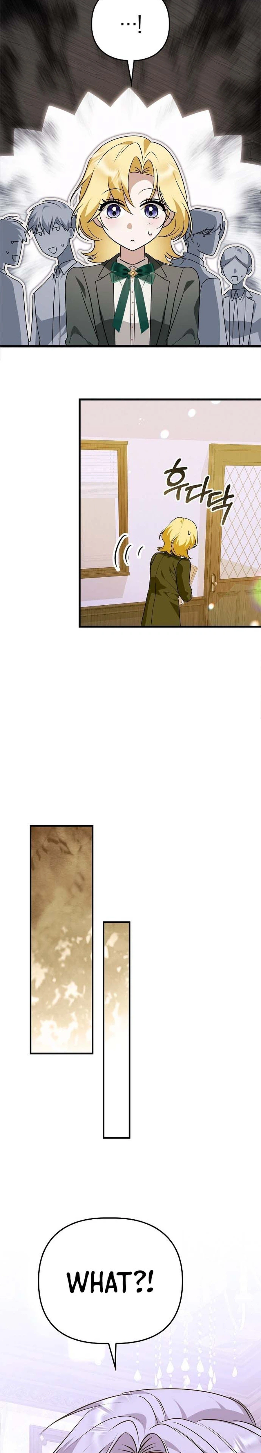 Seeking Your Forgiveness Chapter 41 Page 13