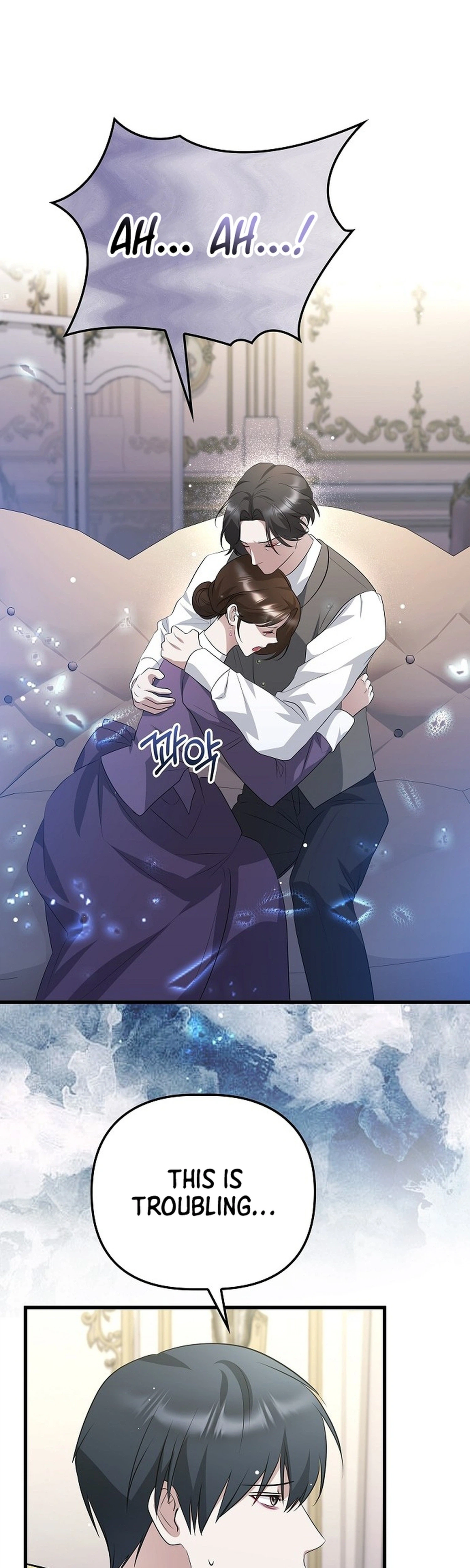 Seeking Your Forgiveness Chapter 45 Page 5