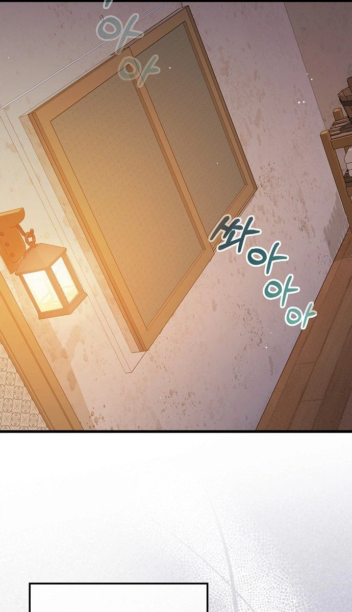 Seeking Your Forgiveness Chapter 48 Page 30