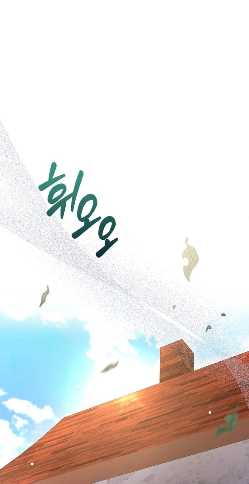 Seeking Your Forgiveness Chapter 49 Page 15