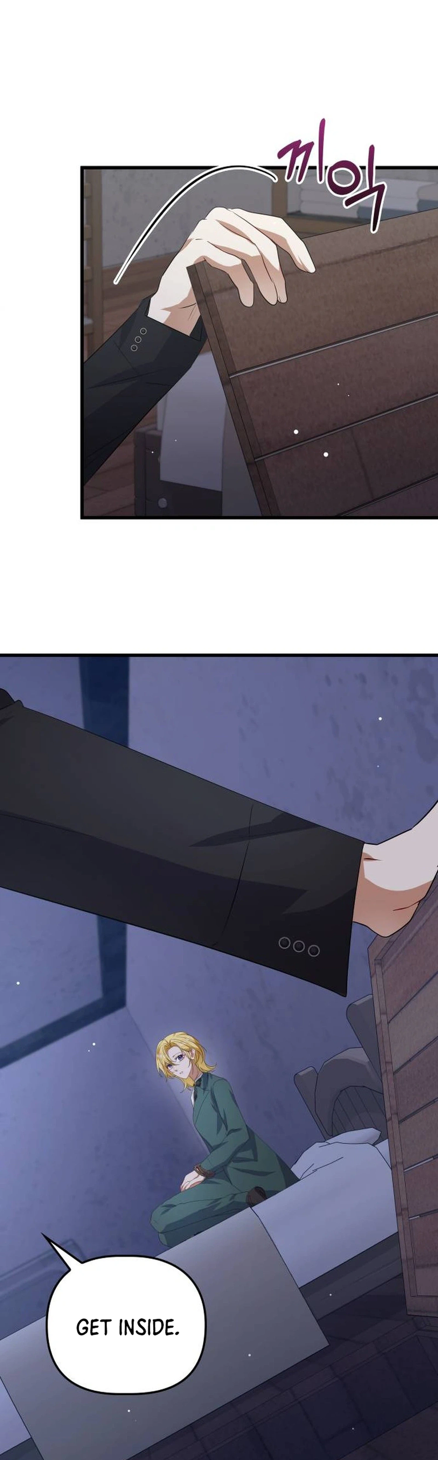 Seeking Your Forgiveness Chapter 49 Page 31
