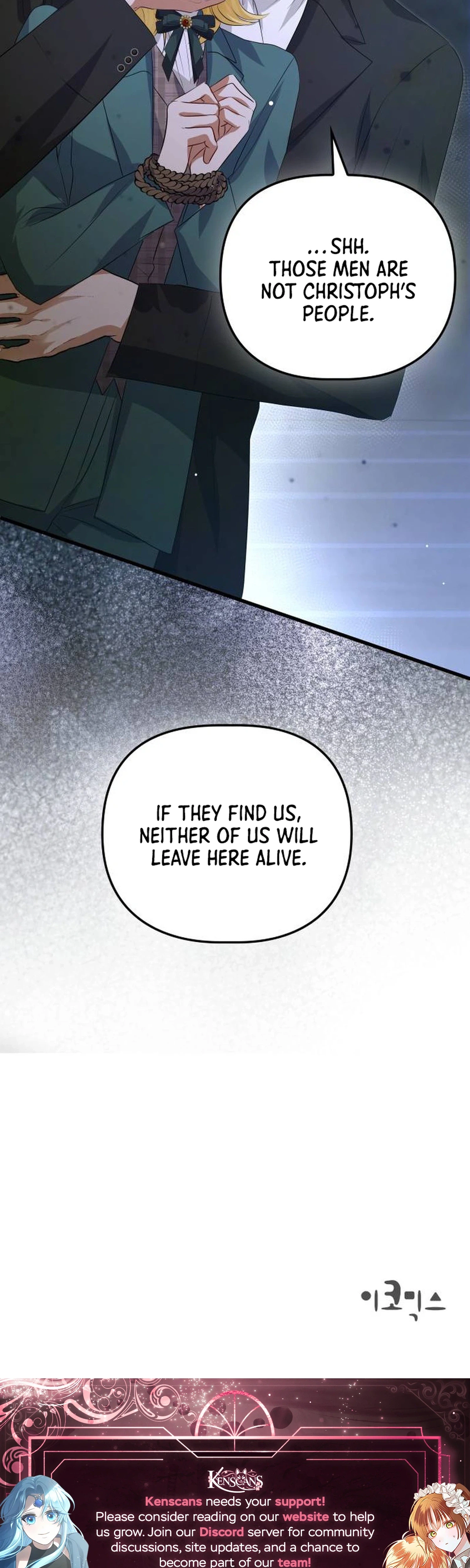 Seeking Your Forgiveness Chapter 49 Page 35