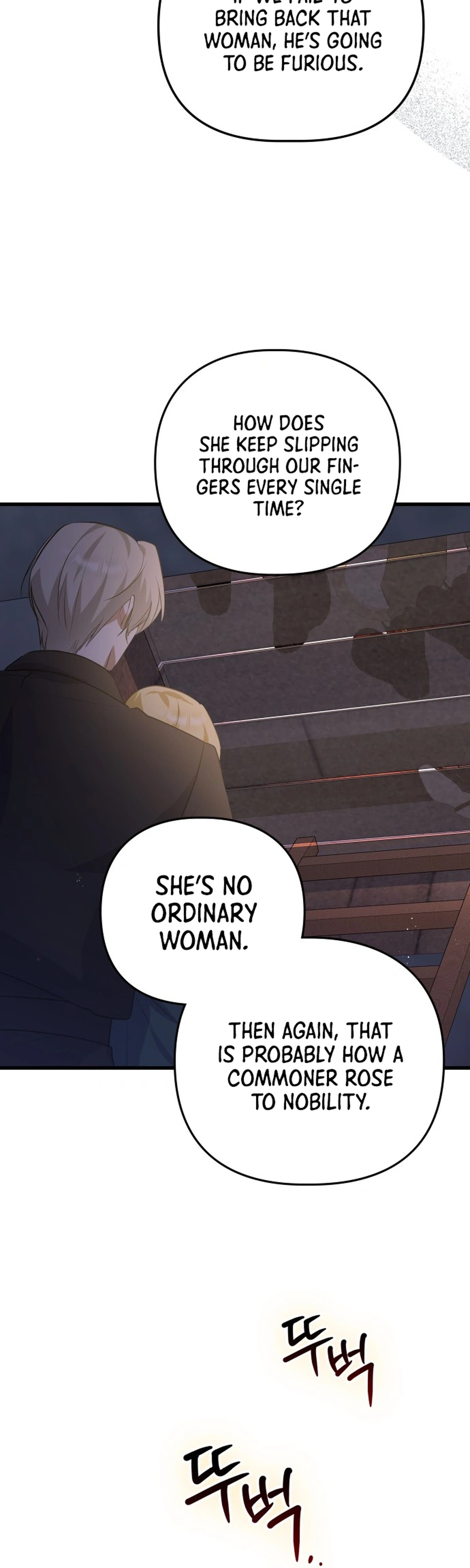 Seeking Your Forgiveness Chapter 50 Page 5