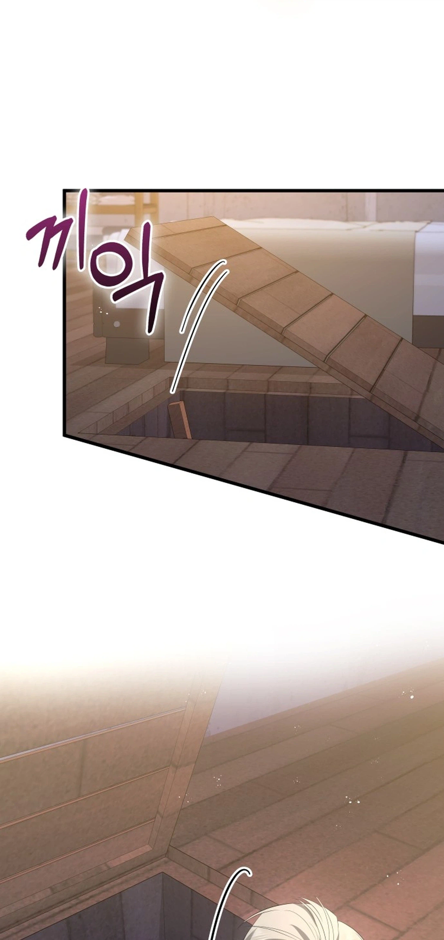 Seeking Your Forgiveness Chapter 50 Page 6