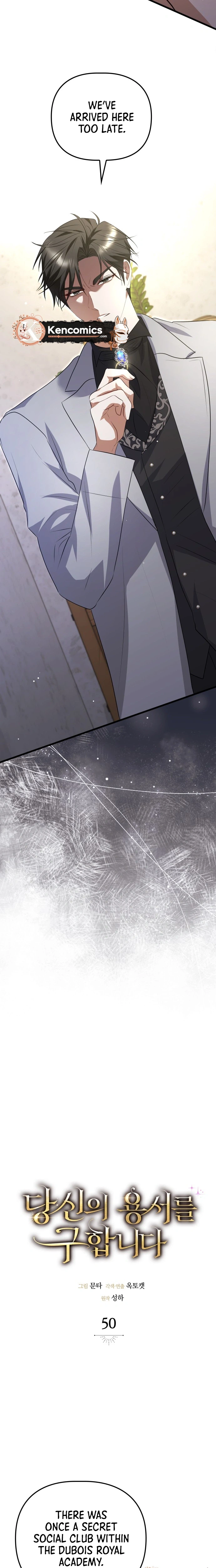 Seeking Your Forgiveness Chapter 50 Page 10