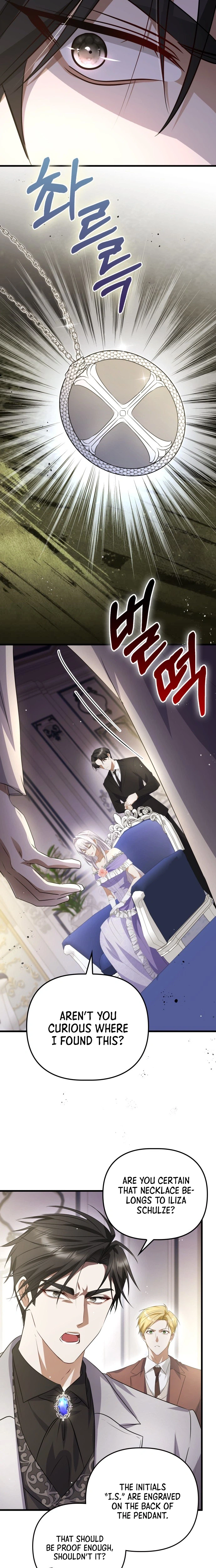Seeking Your Forgiveness Chapter 50 Page 17