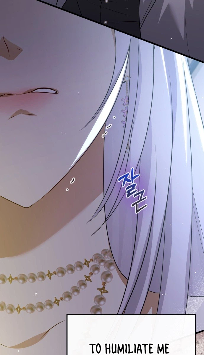 Seeking Your Forgiveness Chapter 50 Page 27