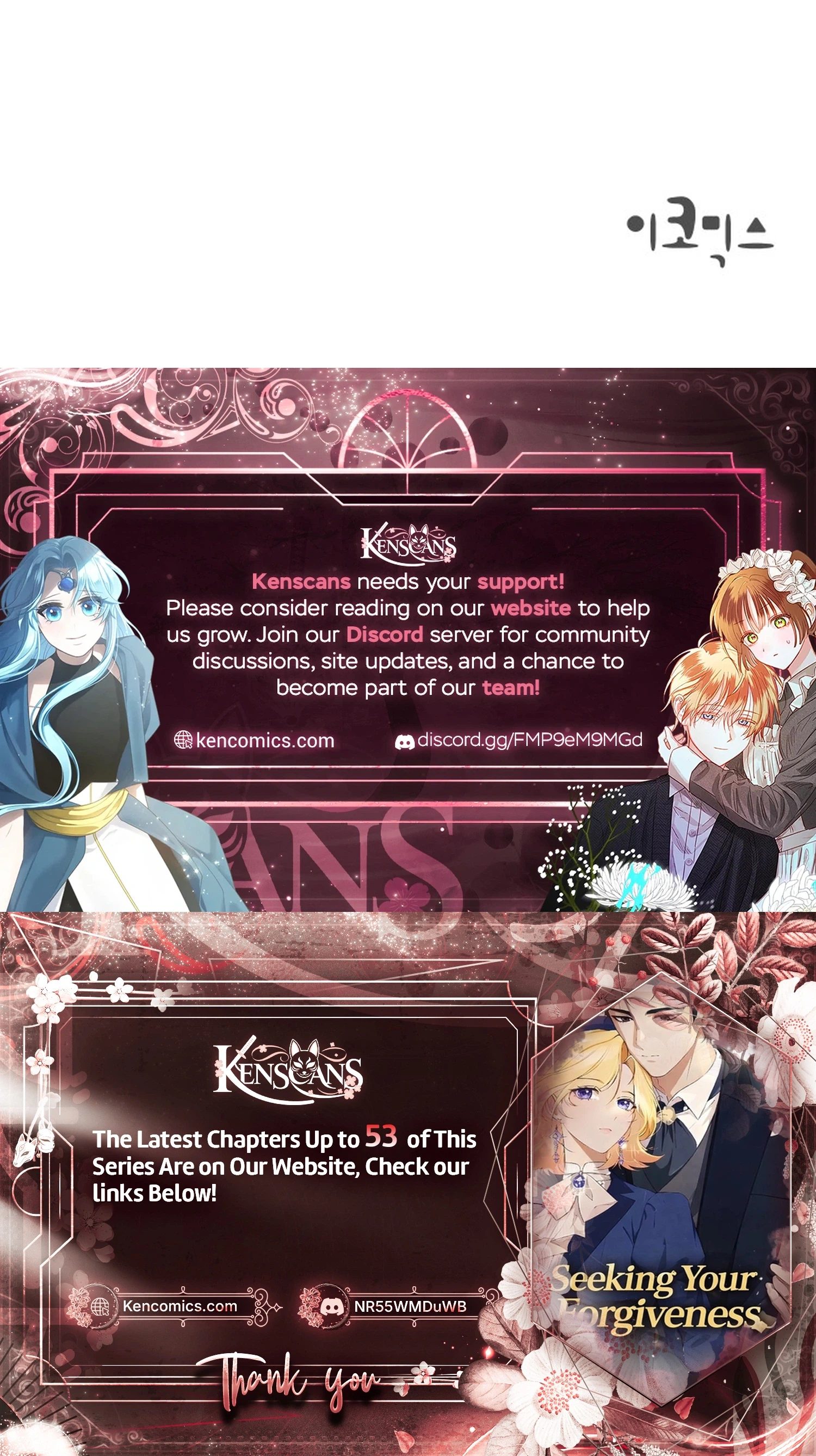 Seeking Your Forgiveness Chapter 50 Page 36