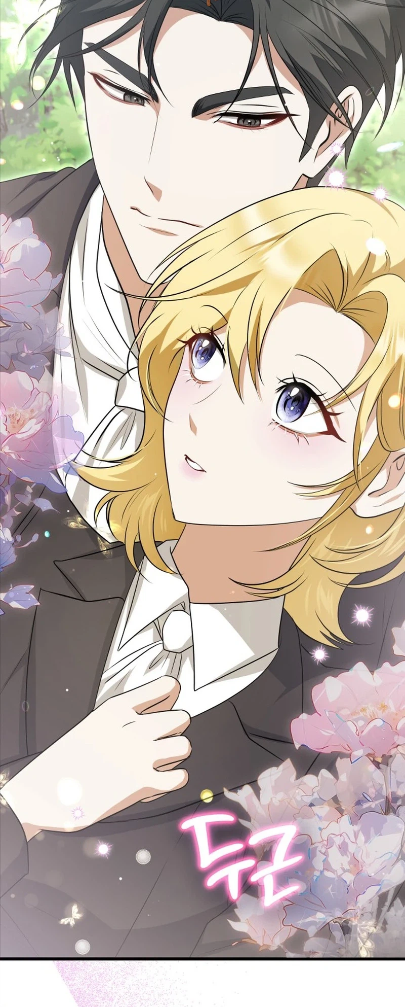 Seeking Your Forgiveness Chapter 39 Page 9