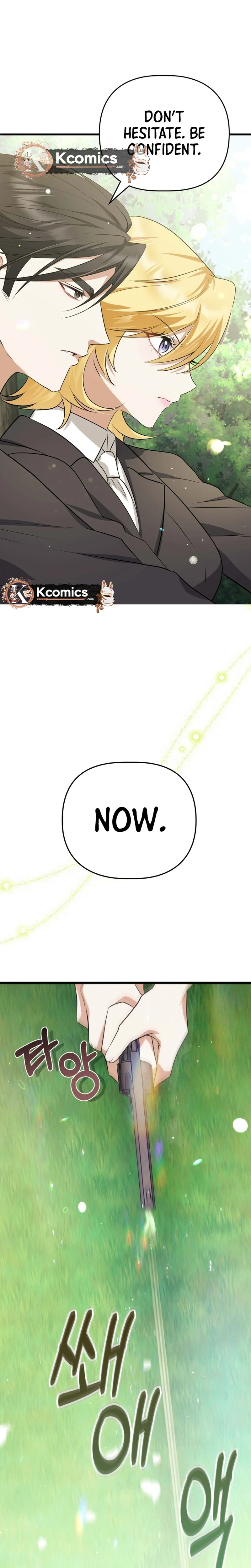 Seeking Your Forgiveness Chapter 39 Page 16