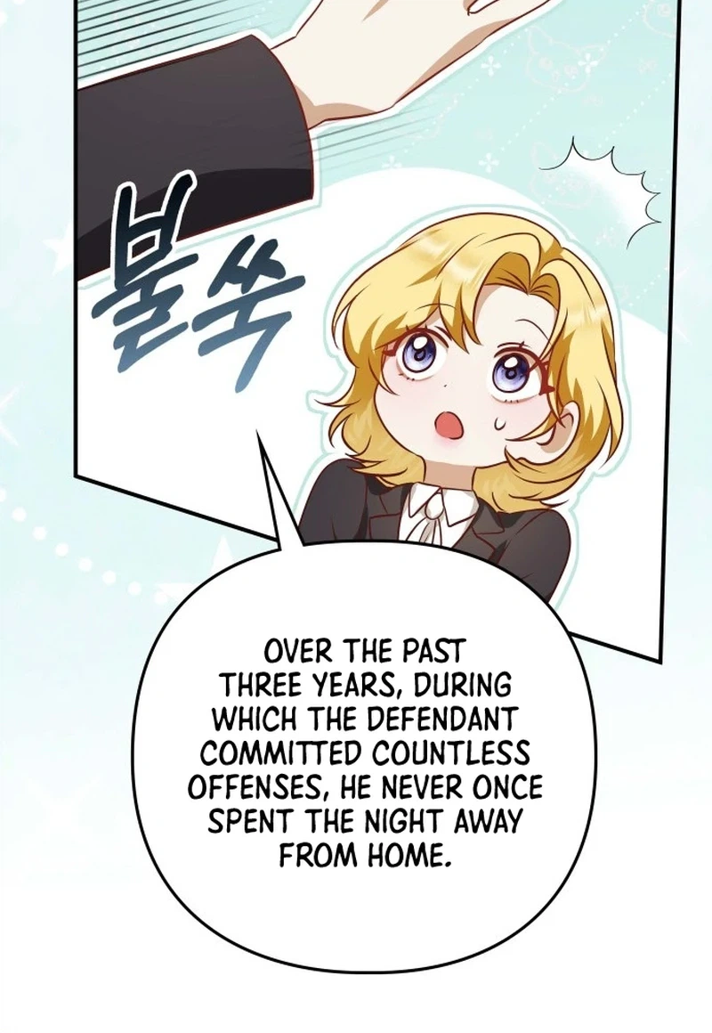 Seeking Your Forgiveness Chapter 39 Page 27