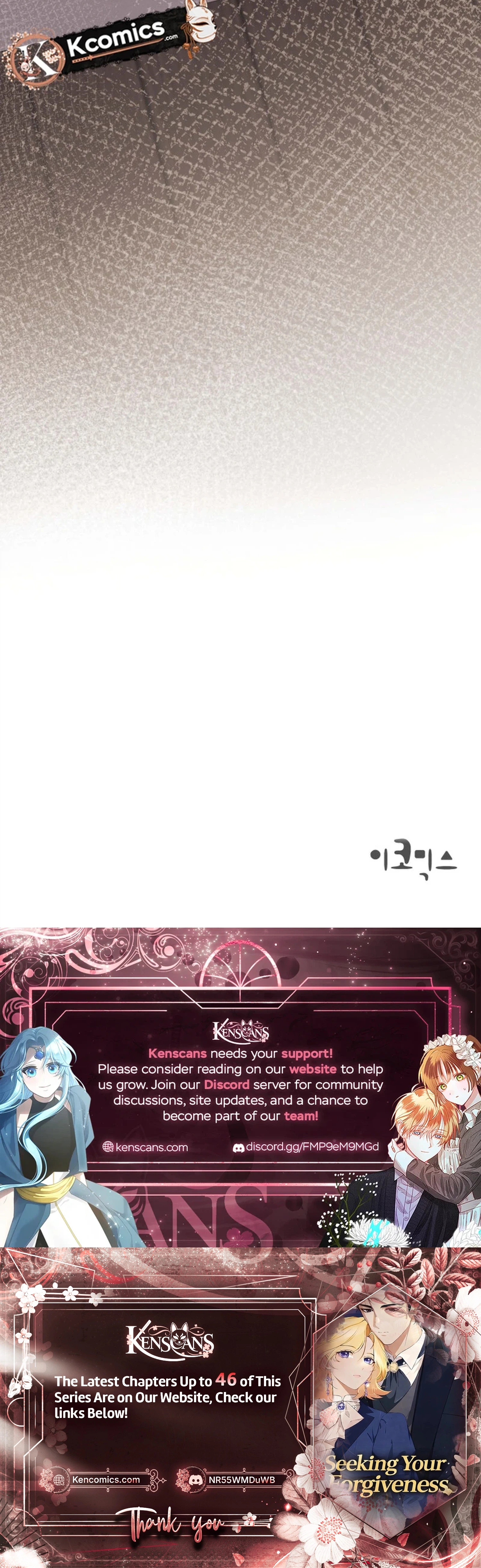 Seeking Your Forgiveness Chapter 39 Page 38