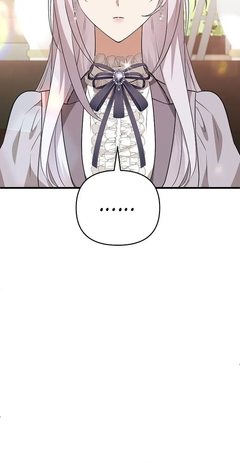 Seeking Your Forgiveness Chapter 37 Page 20