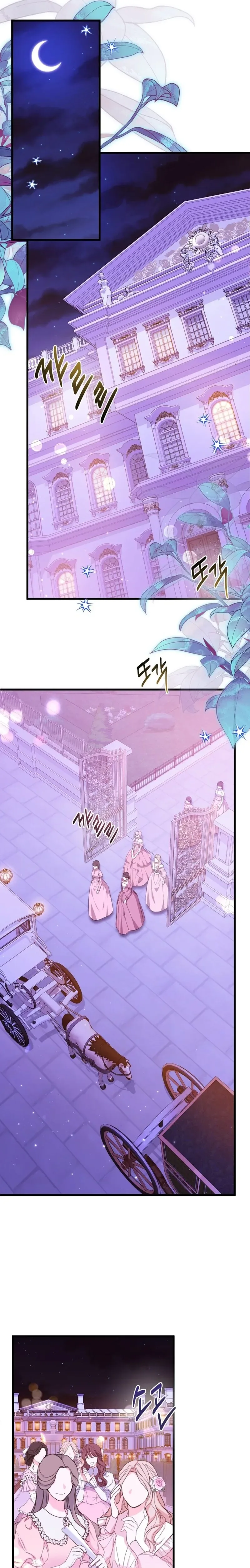 Seeking Your Forgiveness Chapter 38 Page 10