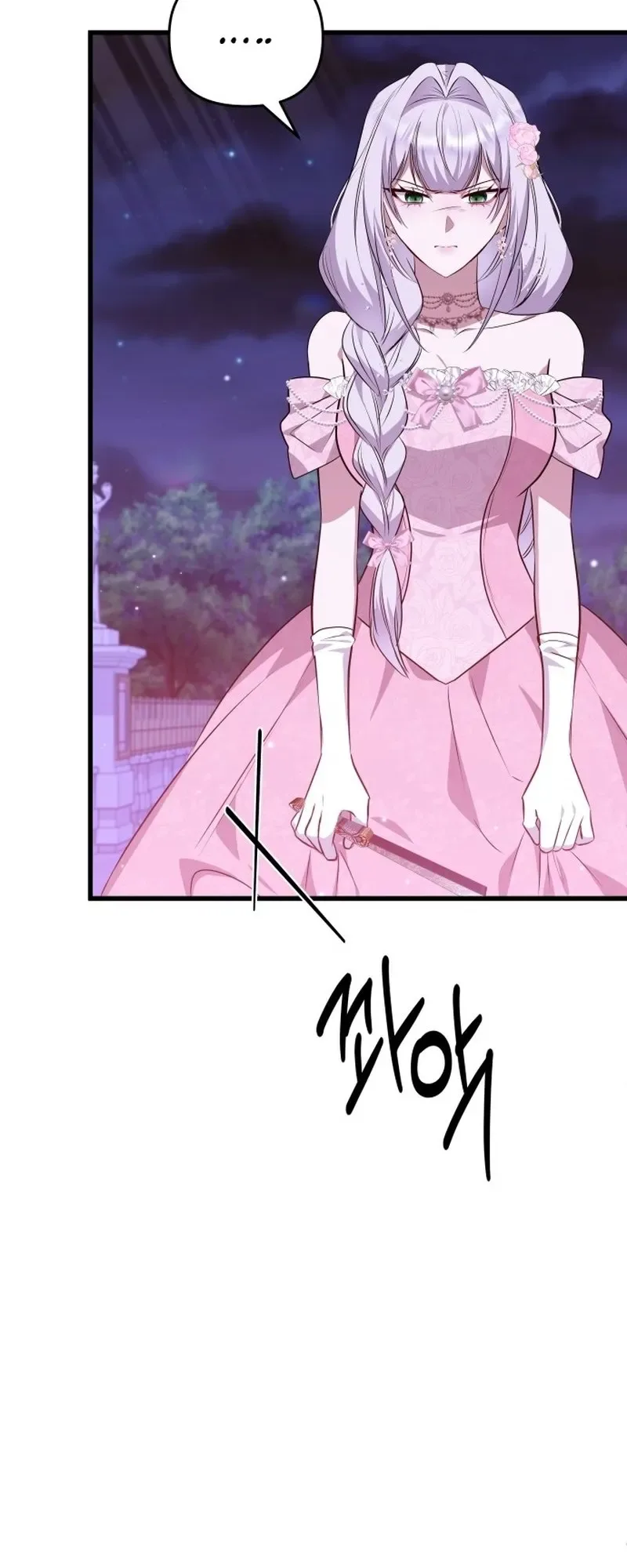 Seeking Your Forgiveness Chapter 38 Page 24