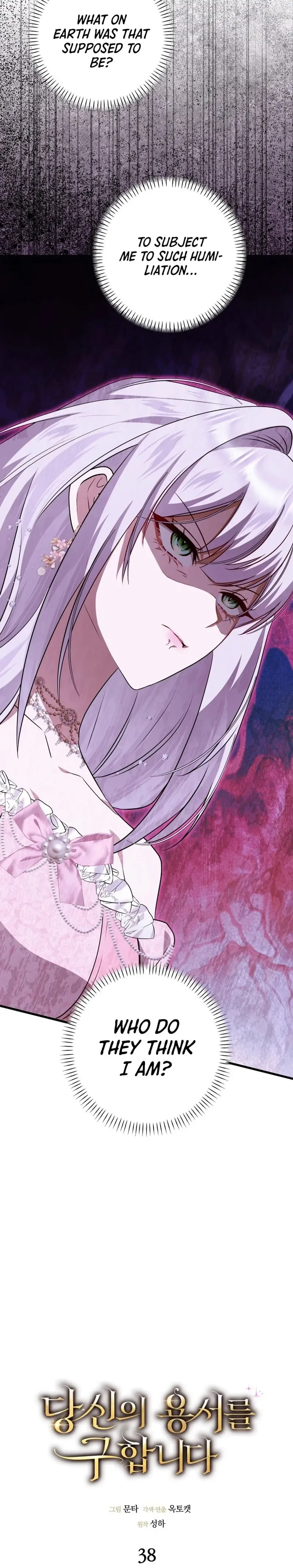 Seeking Your Forgiveness Chapter 38 Page 32