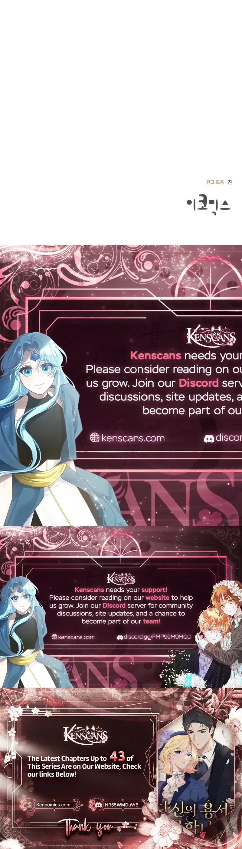 Seeking Your Forgiveness Chapter 38 Page 40