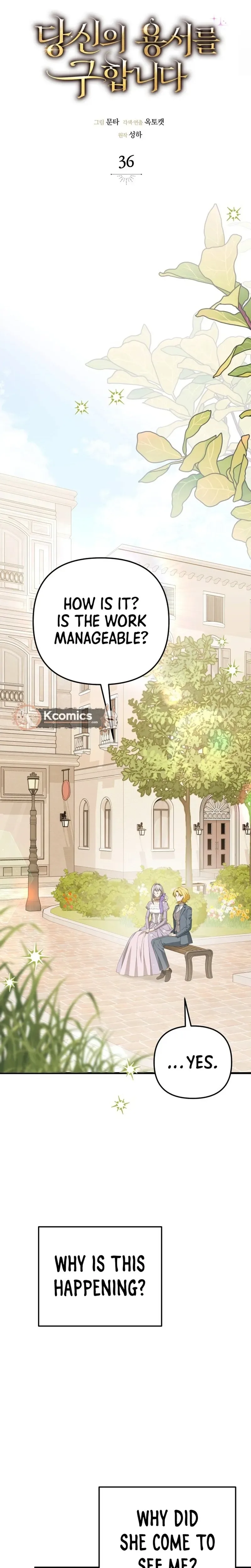 Seeking Your Forgiveness Chapter 36 Page 8