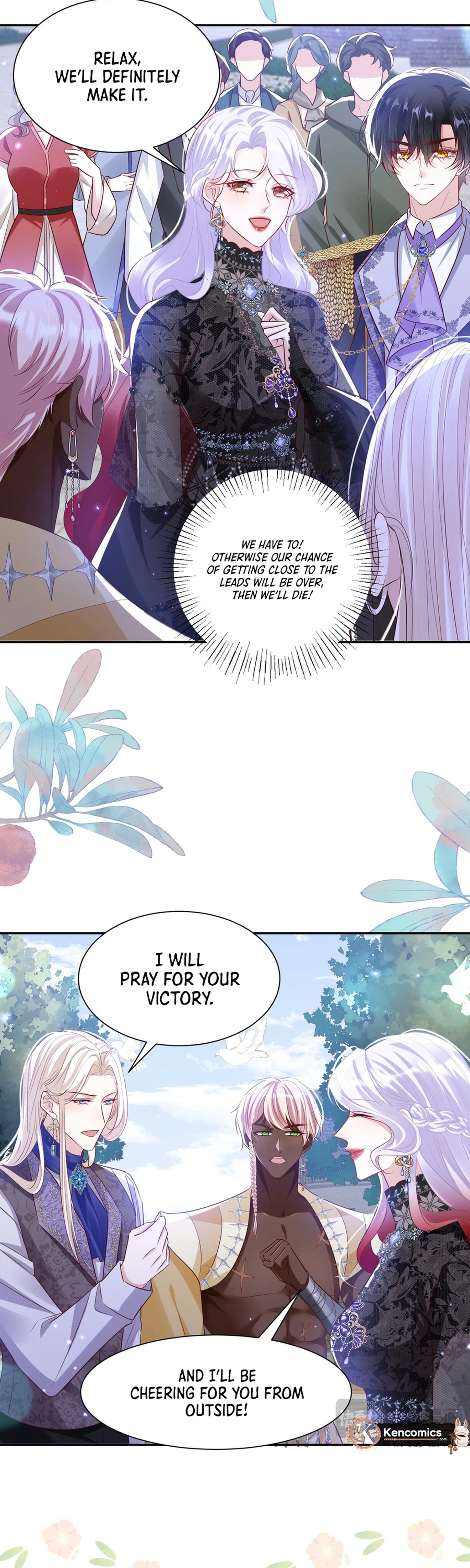Seizing the Crown Prince by Force Chapter 17 Page 2
