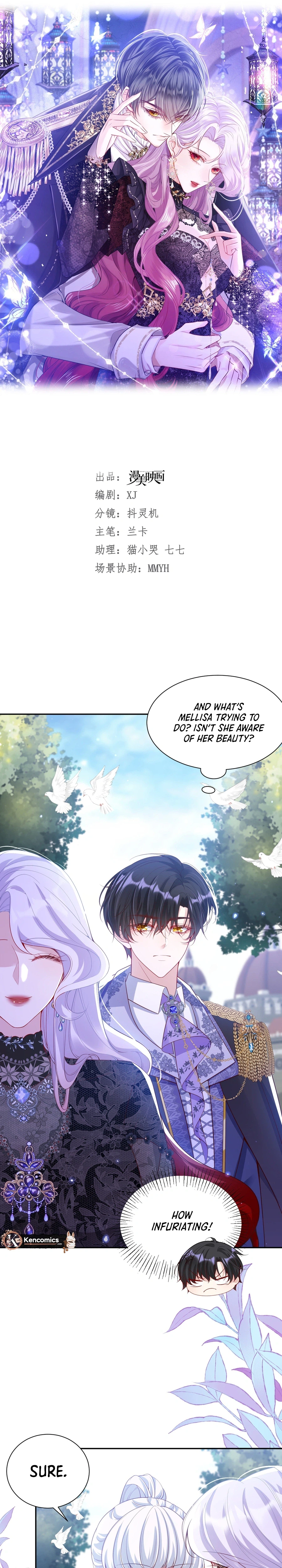 Seizing the Crown Prince by Force Chapter 18 Page 7