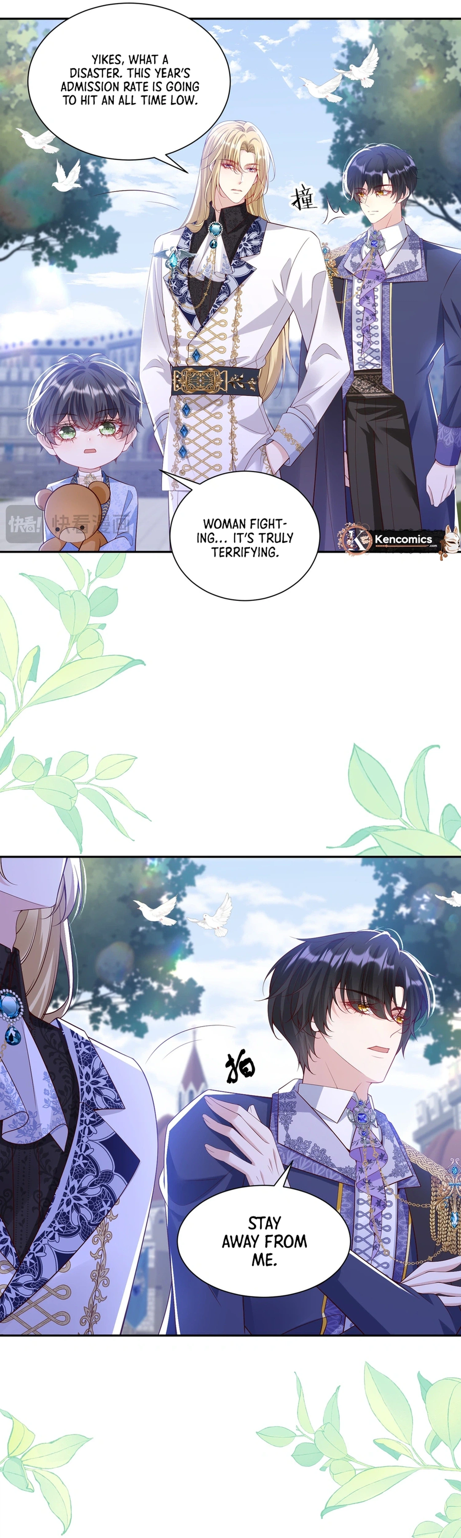 Seizing the Crown Prince by Force Chapter 18 Page 10