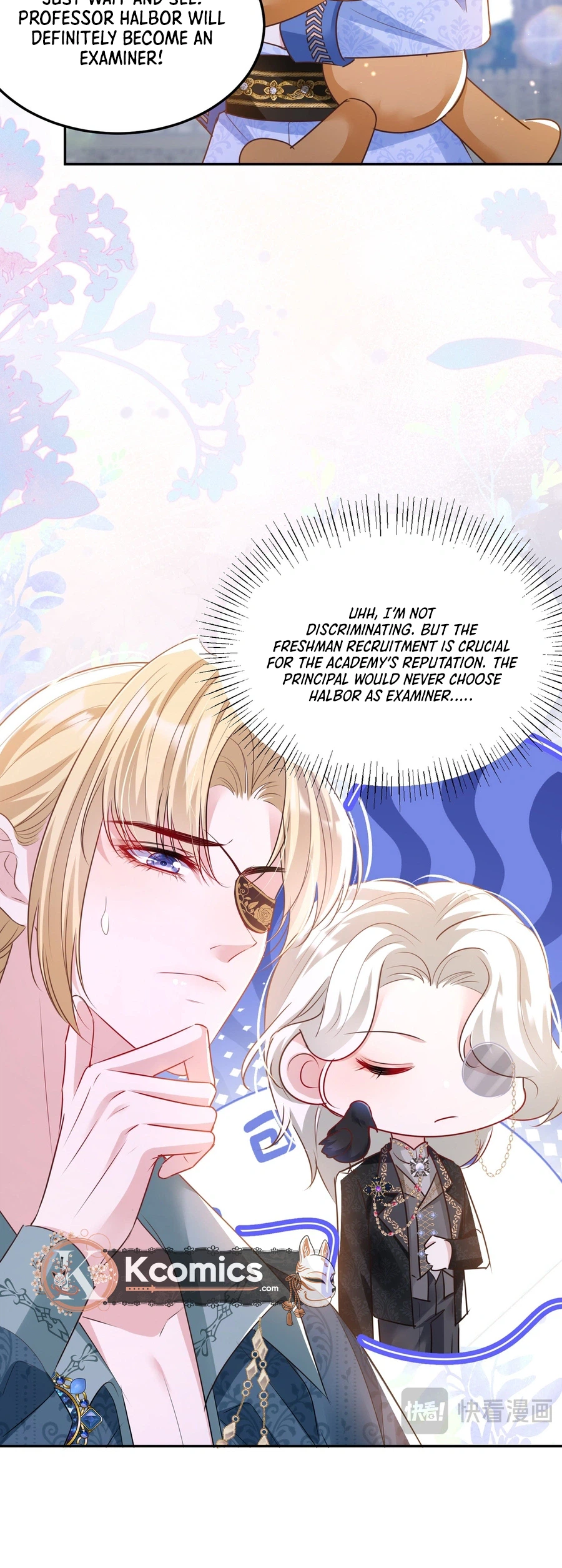 Seizing the Crown Prince by Force Chapter 15 Page 13