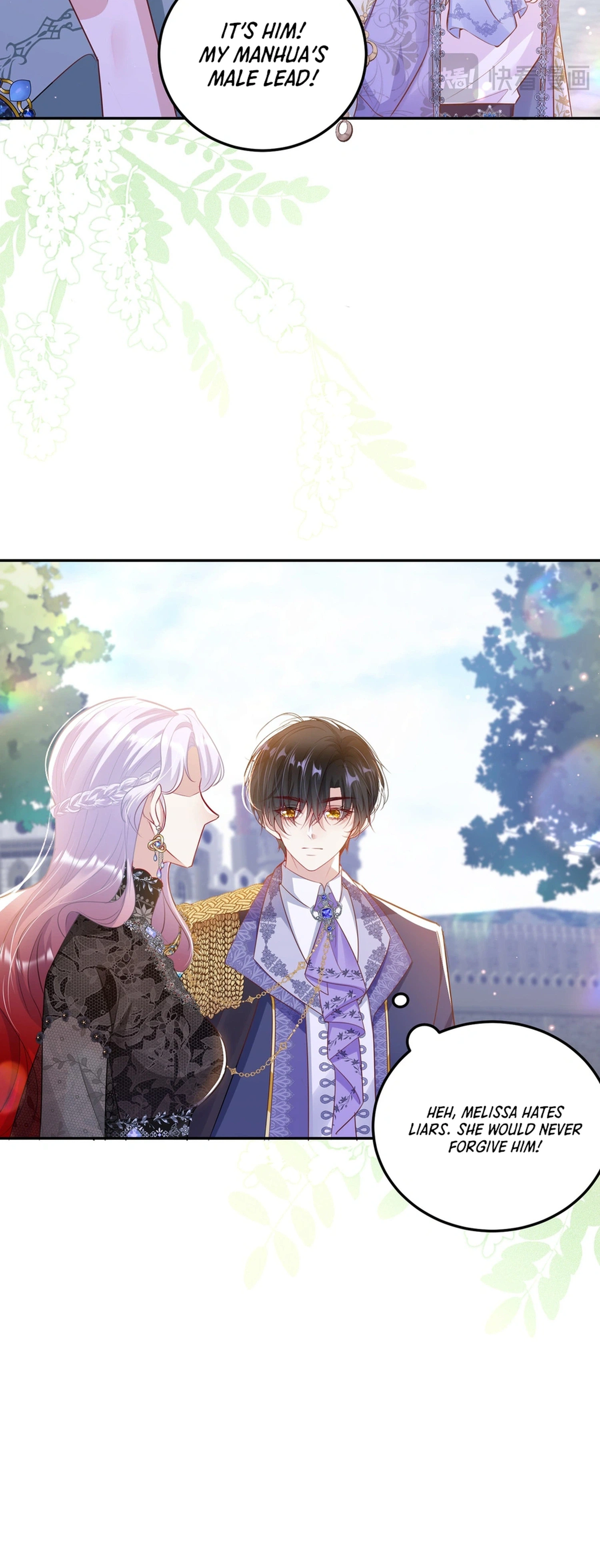 Seizing the Crown Prince by Force Chapter 16 Page 4
