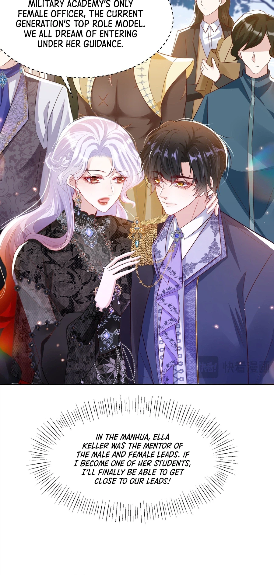 Seizing the Crown Prince by Force Chapter 16 Page 9