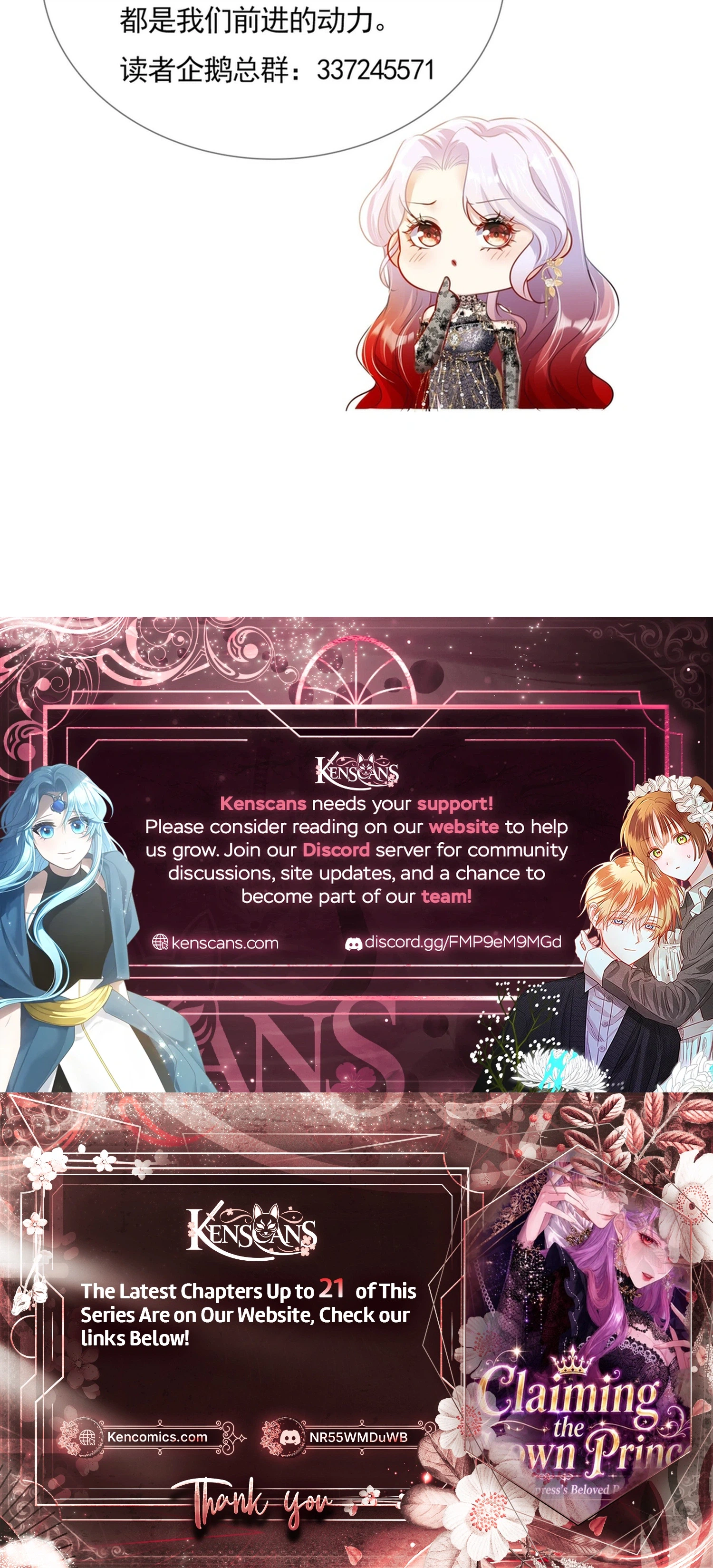 Seizing the Crown Prince by Force Chapter 16 Page 18