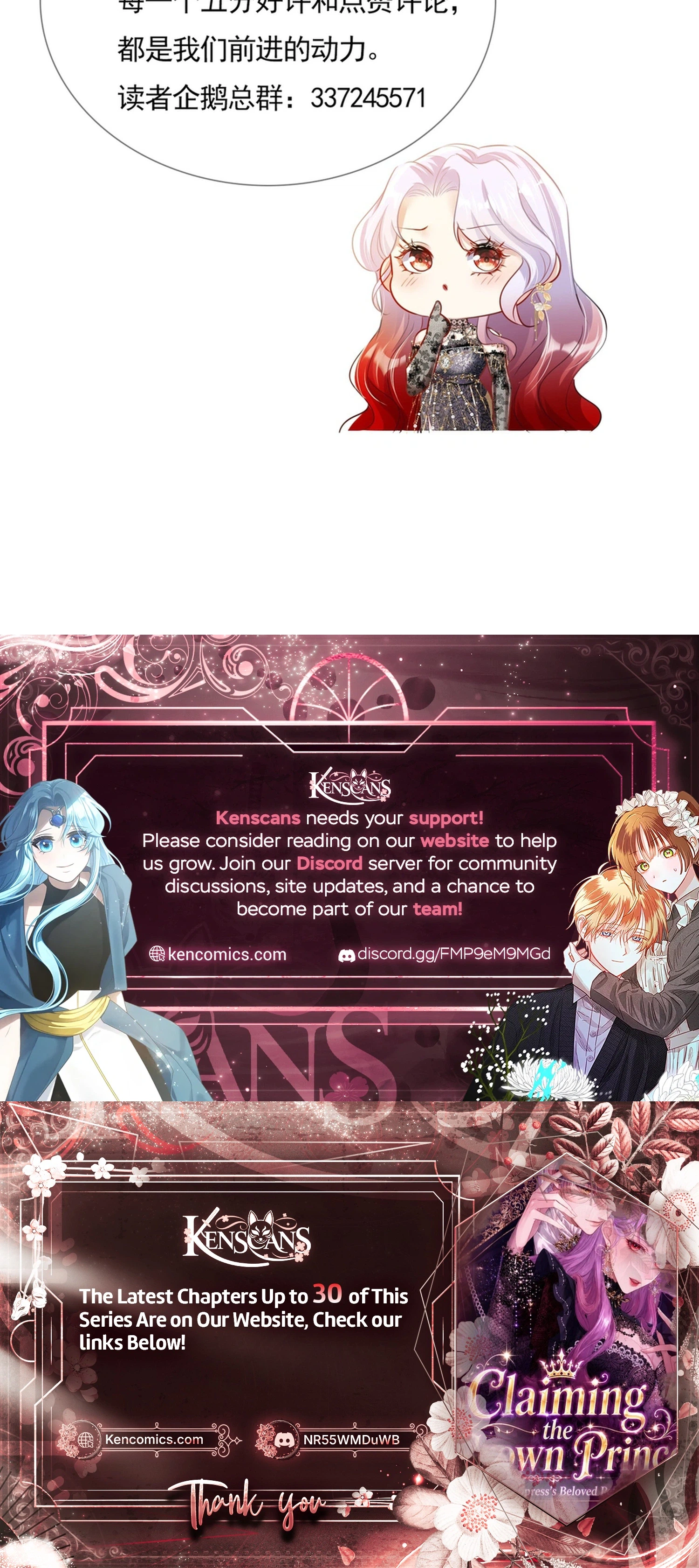 Seizing the Crown Prince by Force Chapter 25 Page 18
