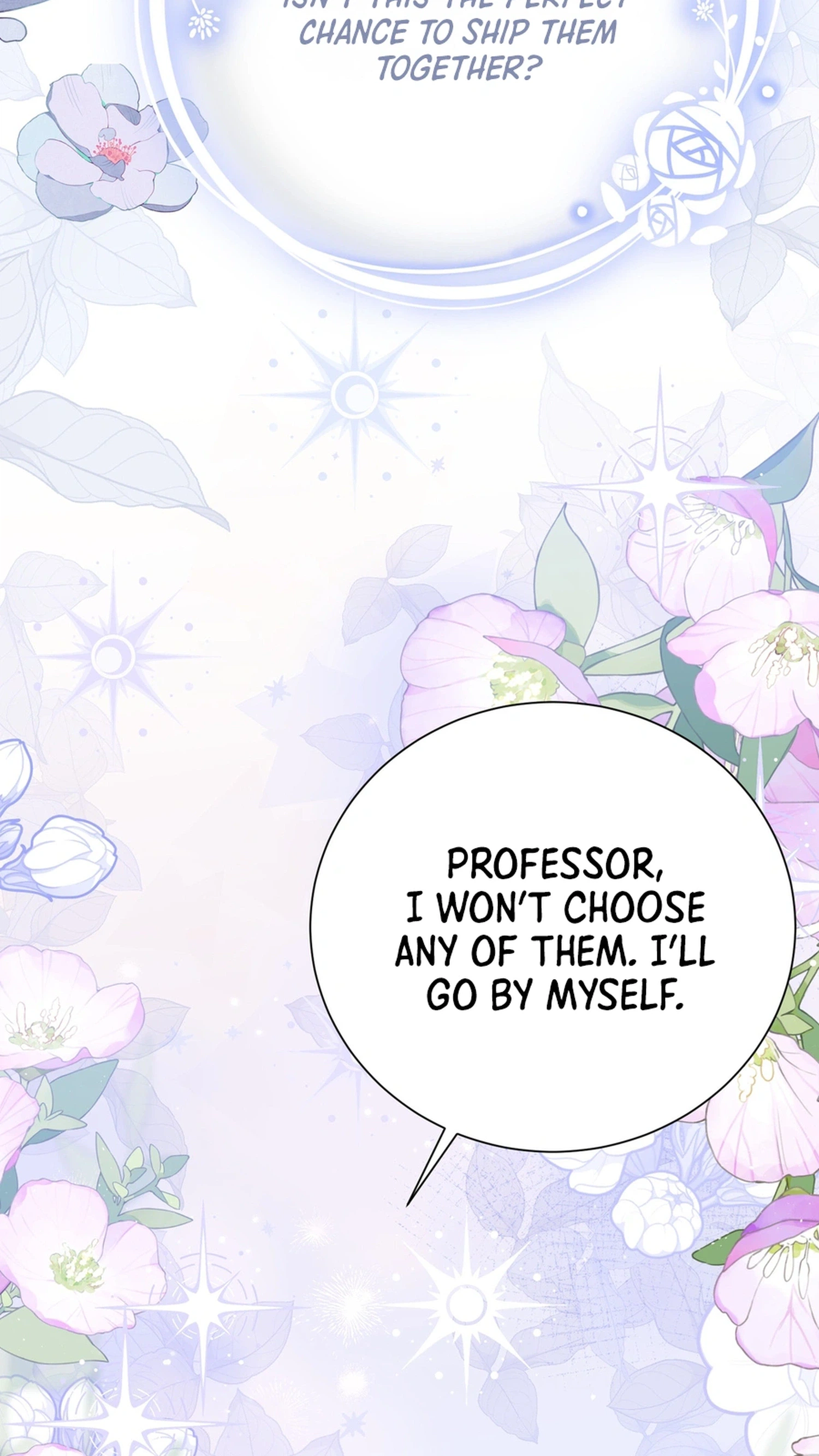 Seizing the Crown Prince by Force Chapter 27 Page 3