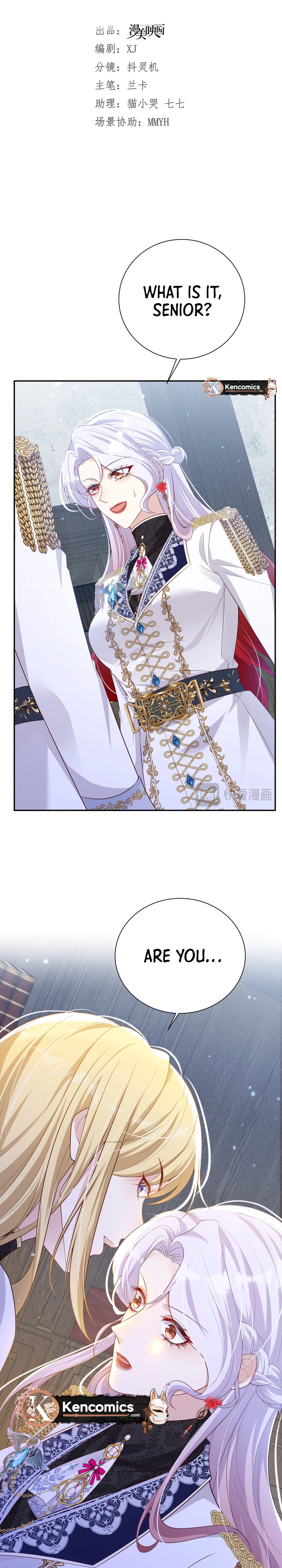 Seizing the Crown Prince by Force Chapter 27 Page 11