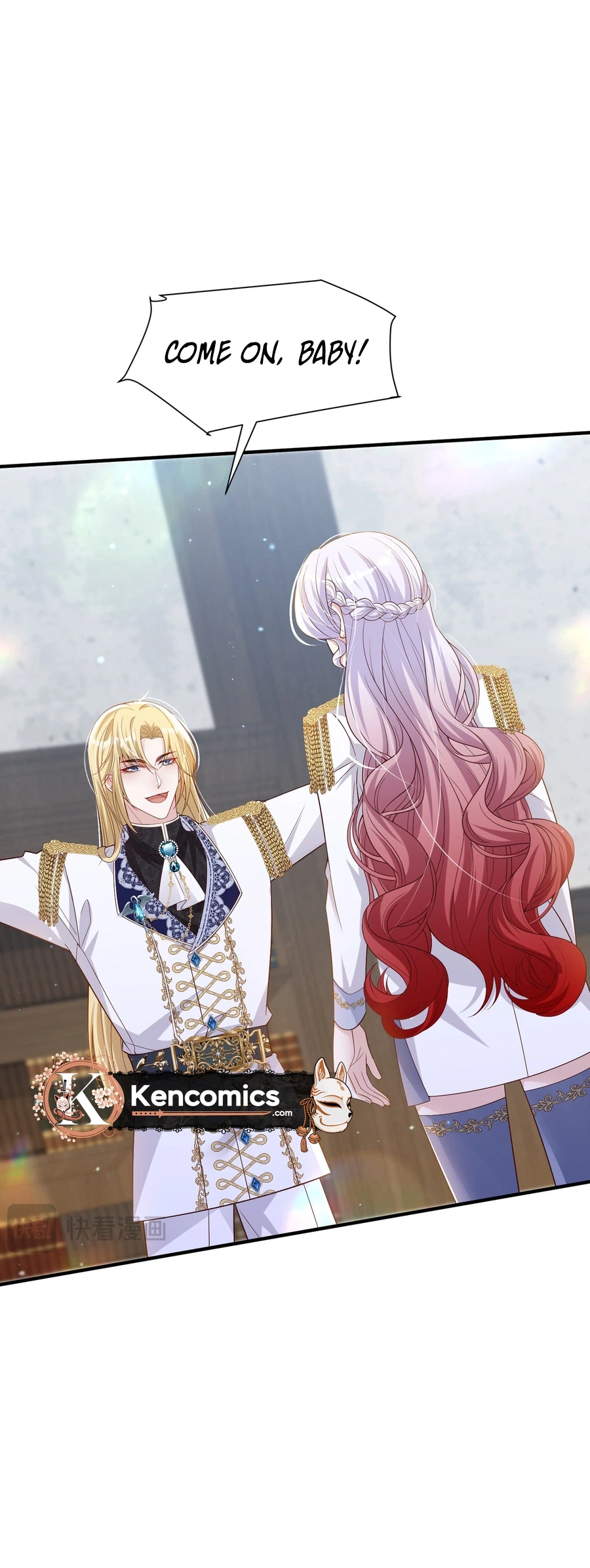 Seizing the Crown Prince by Force Chapter 27 Page 17