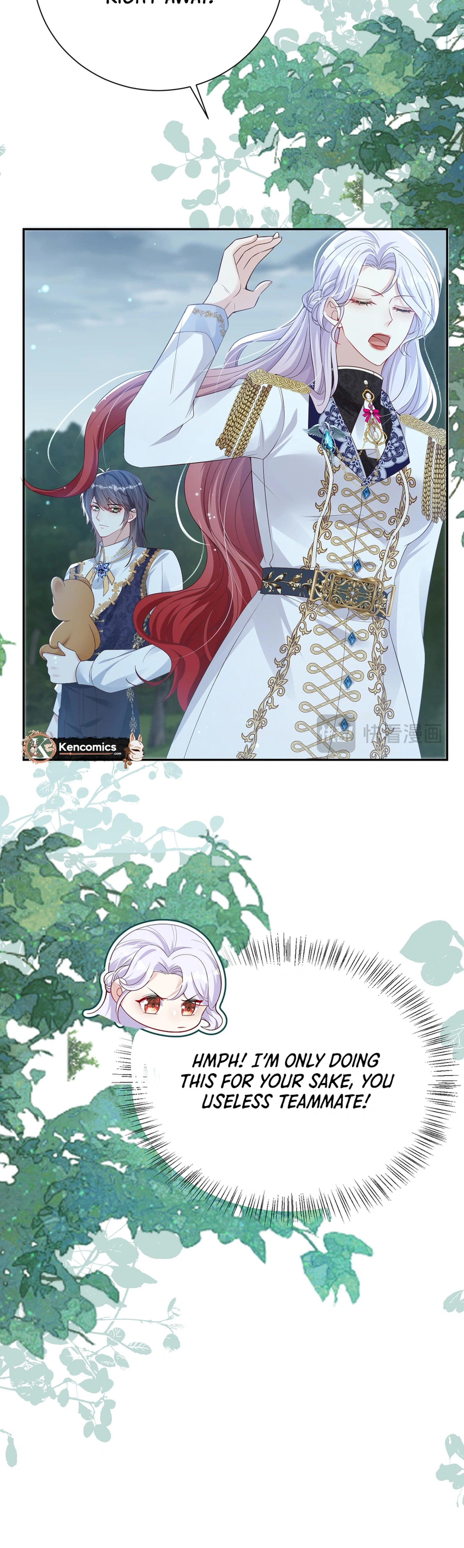Seizing the Crown Prince by Force Chapter 28 Page 18