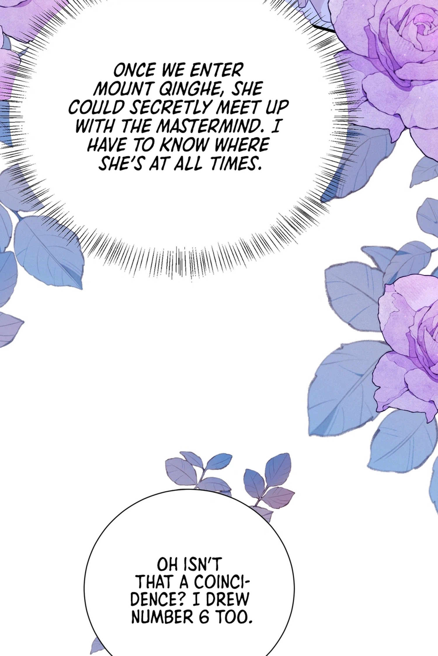 Seizing the Crown Prince by Force Chapter 26 Page 3